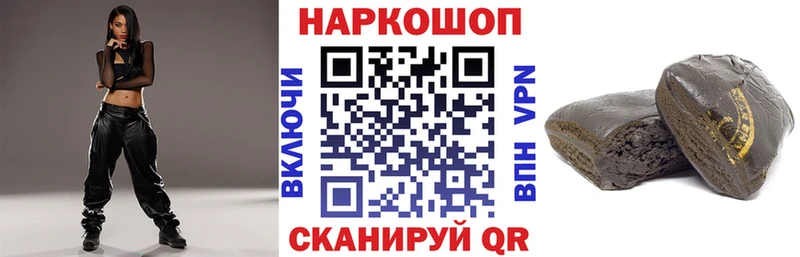 Сколько стоит Нязепетровск АМФ  Меф  Гашиш  СК 