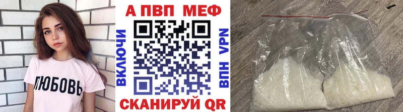 A PVP СК КРИС  Нязепетровск 