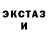 Кетамин VHQ aamundson