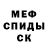 Метадон белоснежный Nadya LGcorp