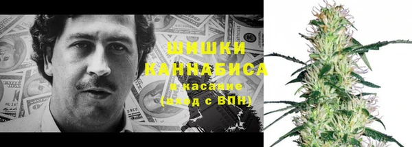 скорость Балабаново