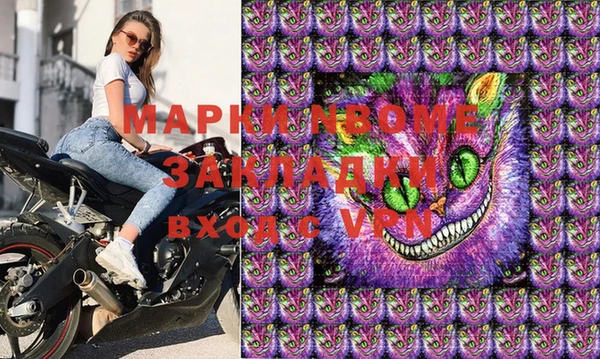 скорость Балабаново