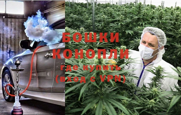 скорость Балабаново