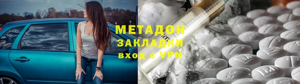 скорость Балабаново