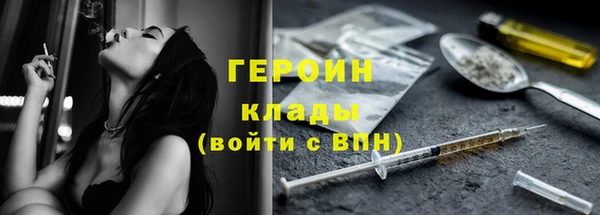 скорость Балабаново