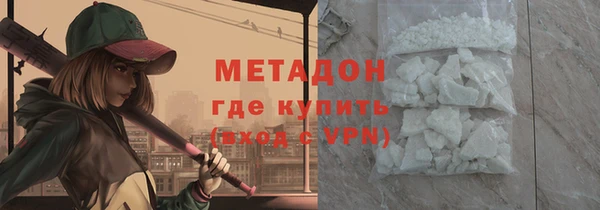 PSILOCYBIN Баксан