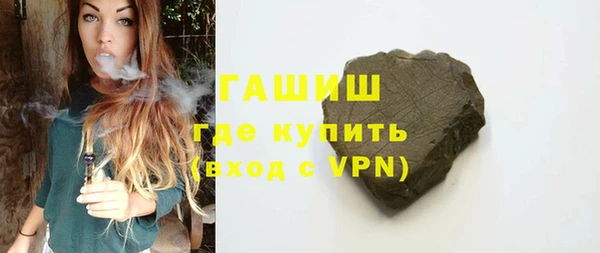 скорость Балабаново