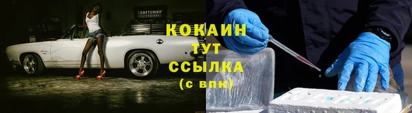 скорость Балабаново