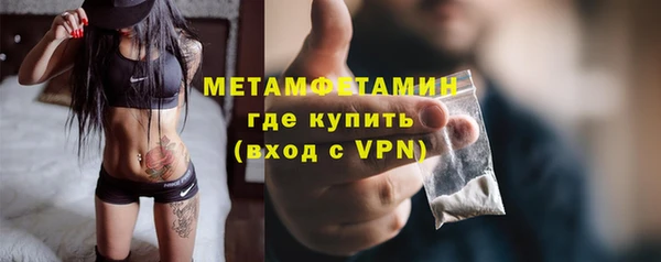 скорость Балабаново