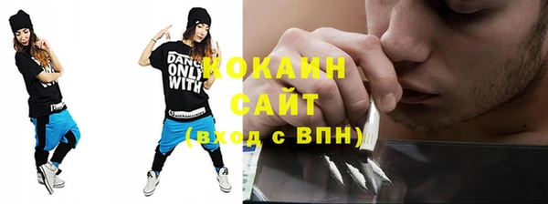 PSILOCYBIN Баксан