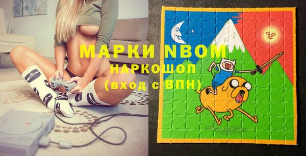 PSILOCYBIN Баксан
