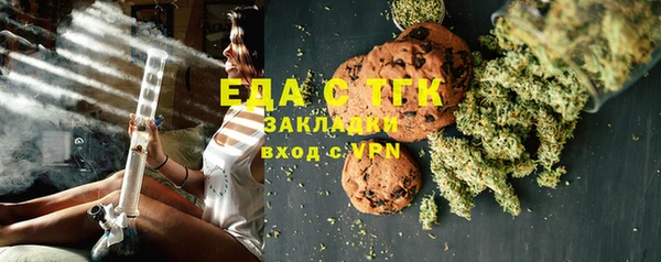 PSILOCYBIN Баксан