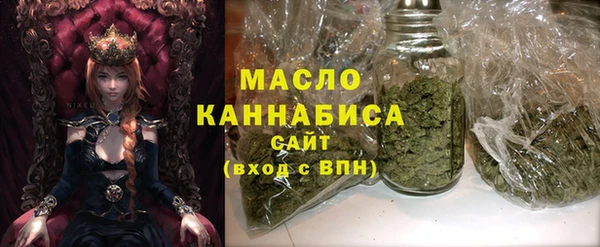 ALPHA-PVP Балахна