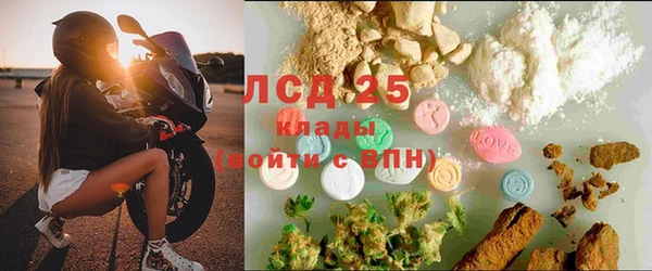 скорость Балабаново