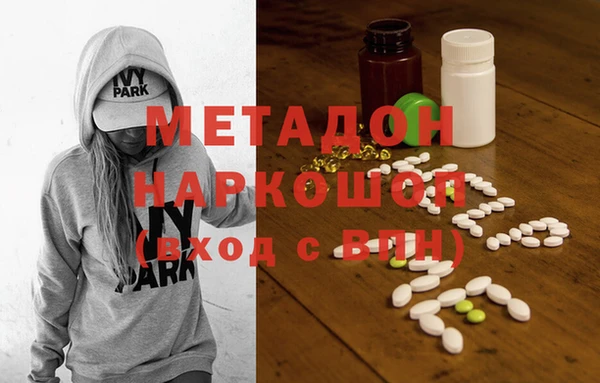 PSILOCYBIN Баксан