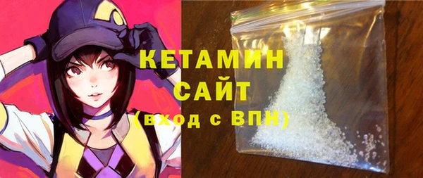 скорость Балабаново