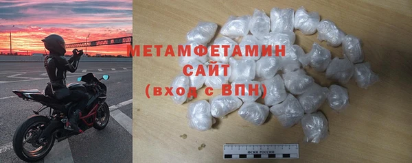 PSILOCYBIN Баксан