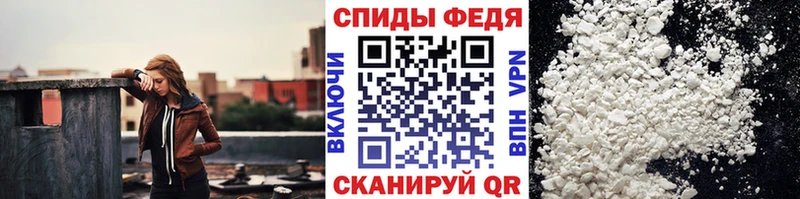 купить наркотик  Нязепетровск  МЕТАМФЕТАМИН мет 
