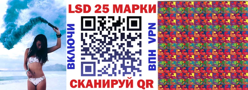 Марки NBOMe 1,5мг  где купить   Нязепетровск 