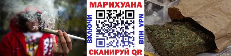 сайты даркнета наркотические препараты  Нязепетровск  Канабис марихуана  купить наркоту 